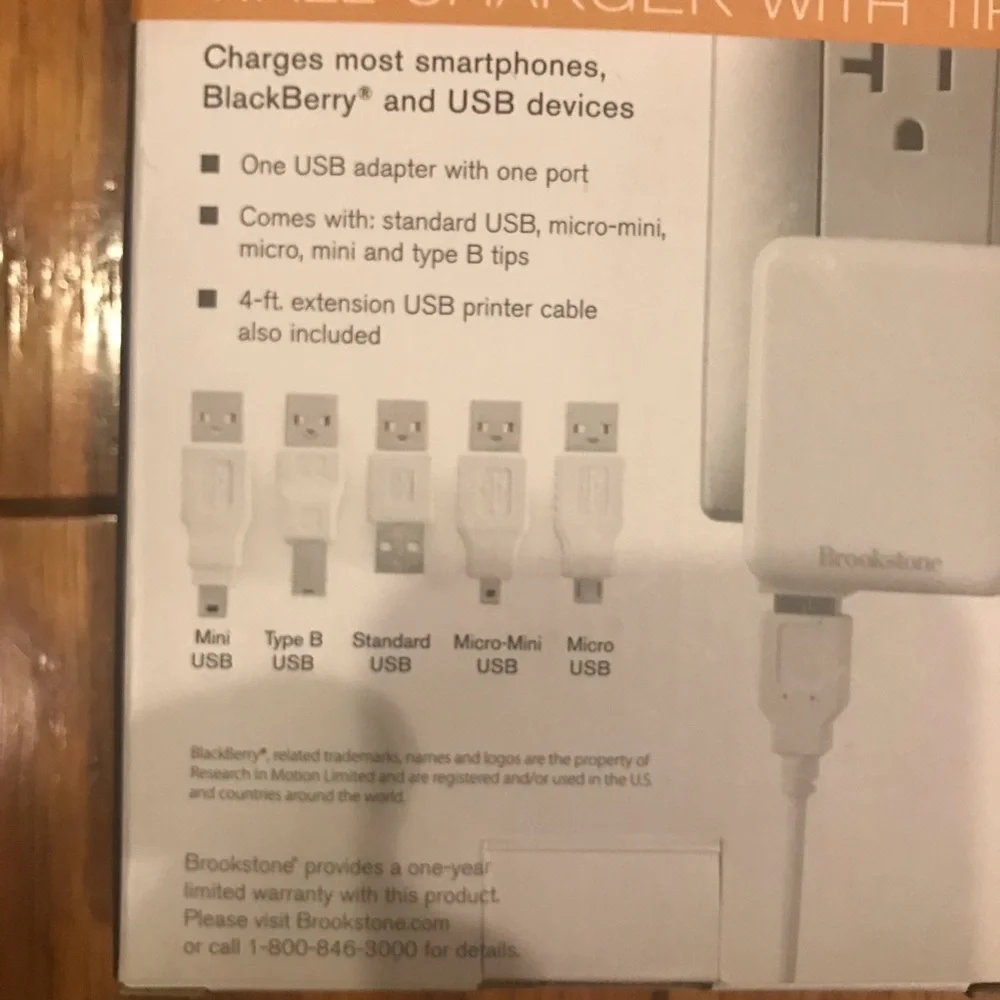 Brookstone new box