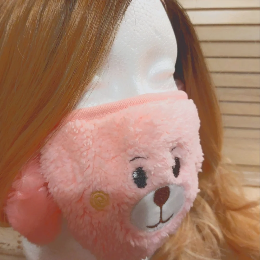 N/A soft cute