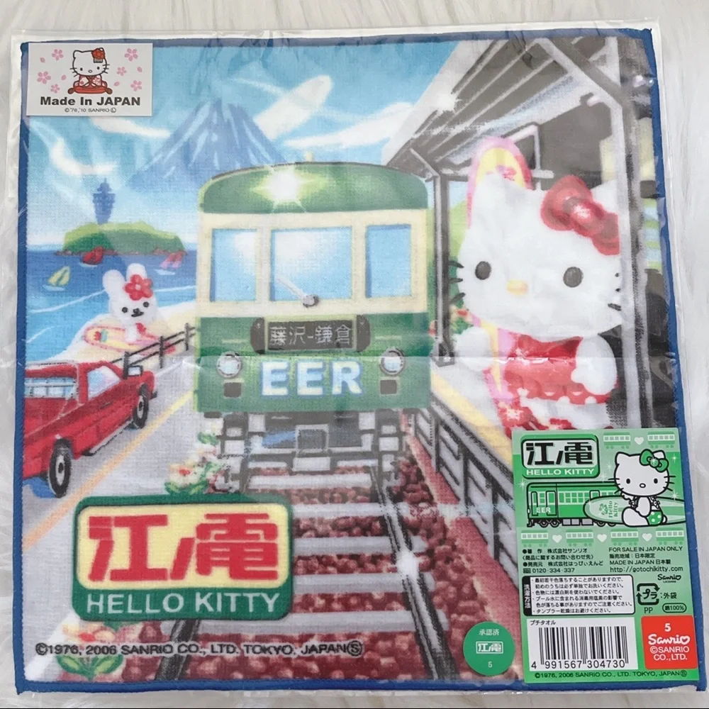 Sanrio hello kitty