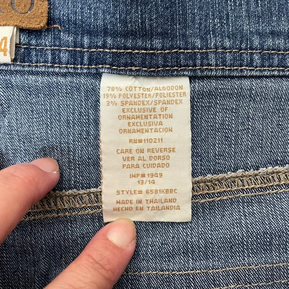 XOXO mini denim