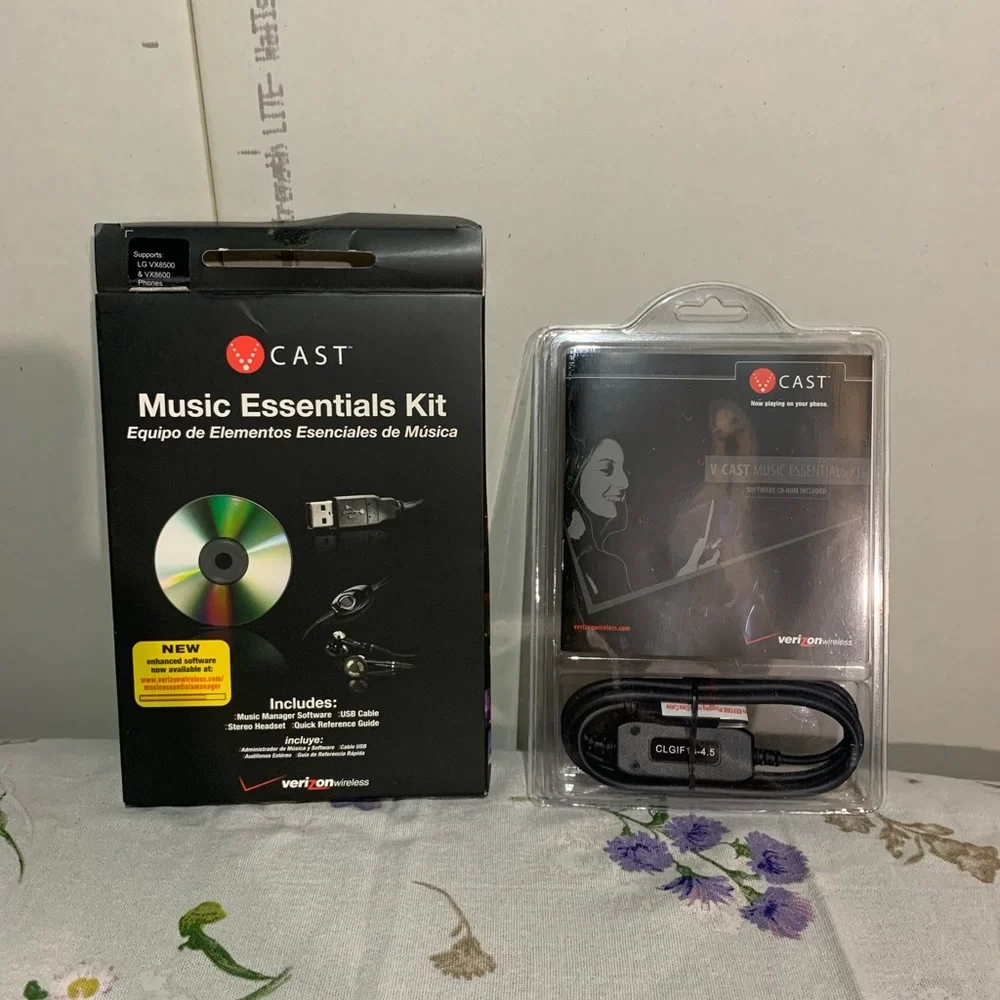 V Cast Music Essentials