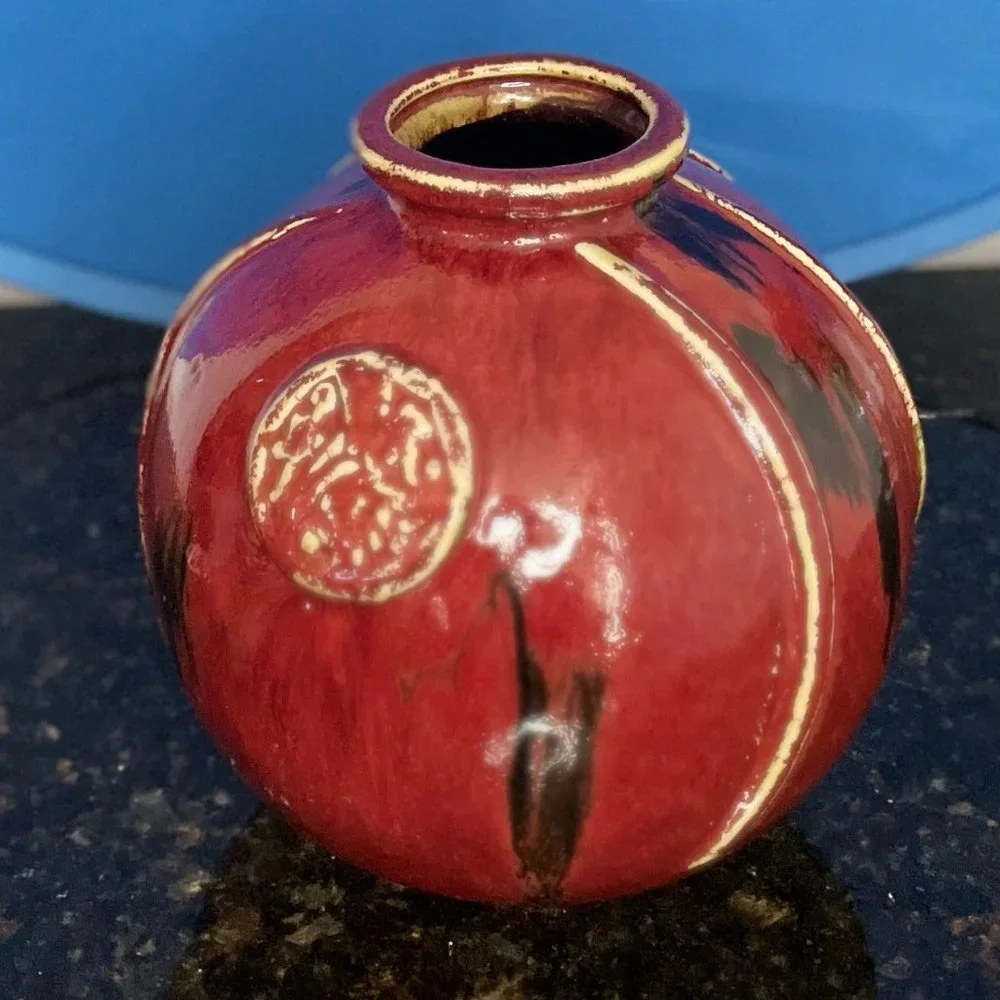 Pier 1 Imports Burgundy Round Accent Vase