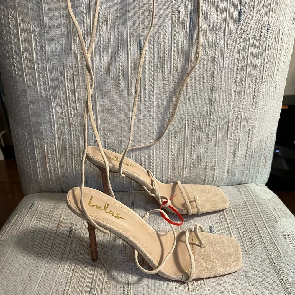 Lulus lulu beige