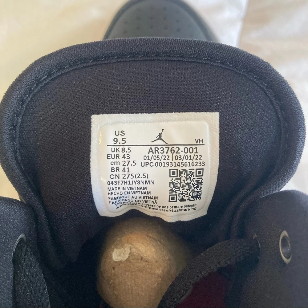 Nike jordan access