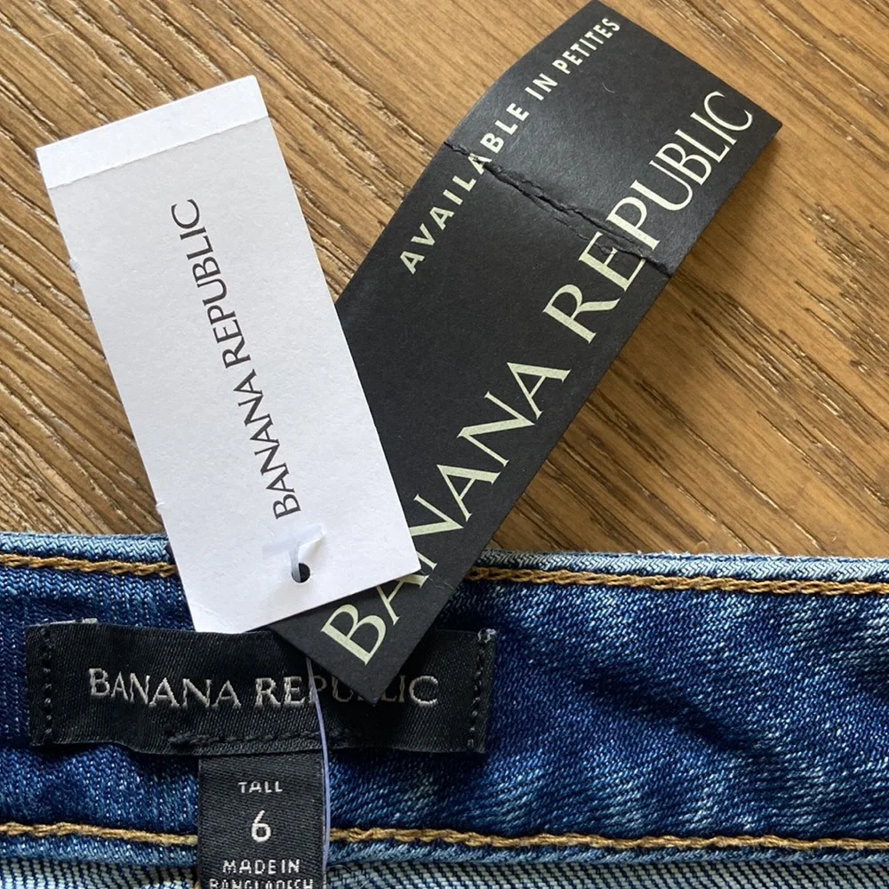 Banana Republic nwt banana