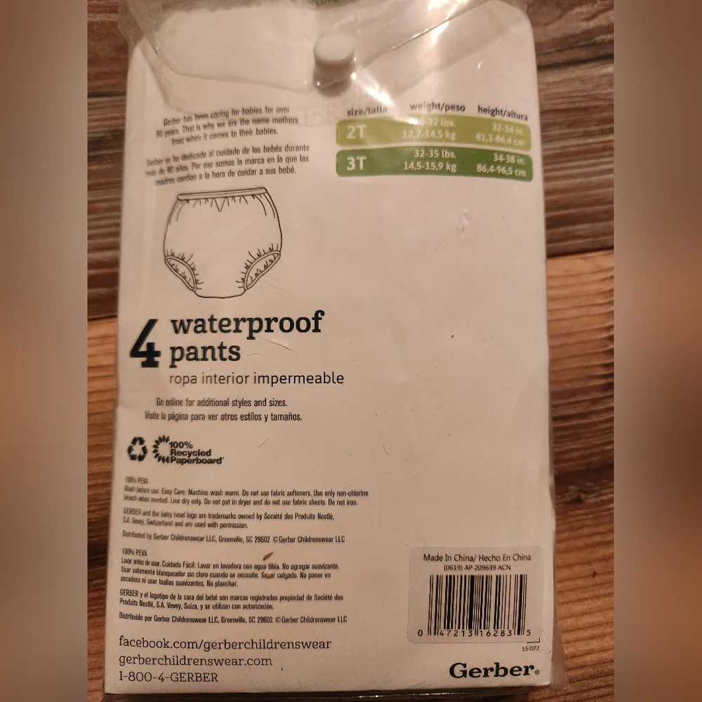 Gerber new package