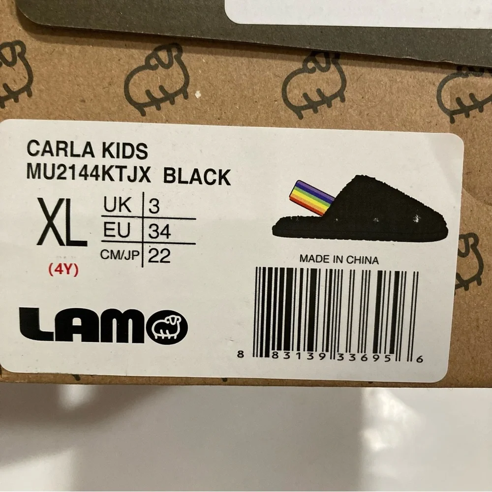 Lamo black soft