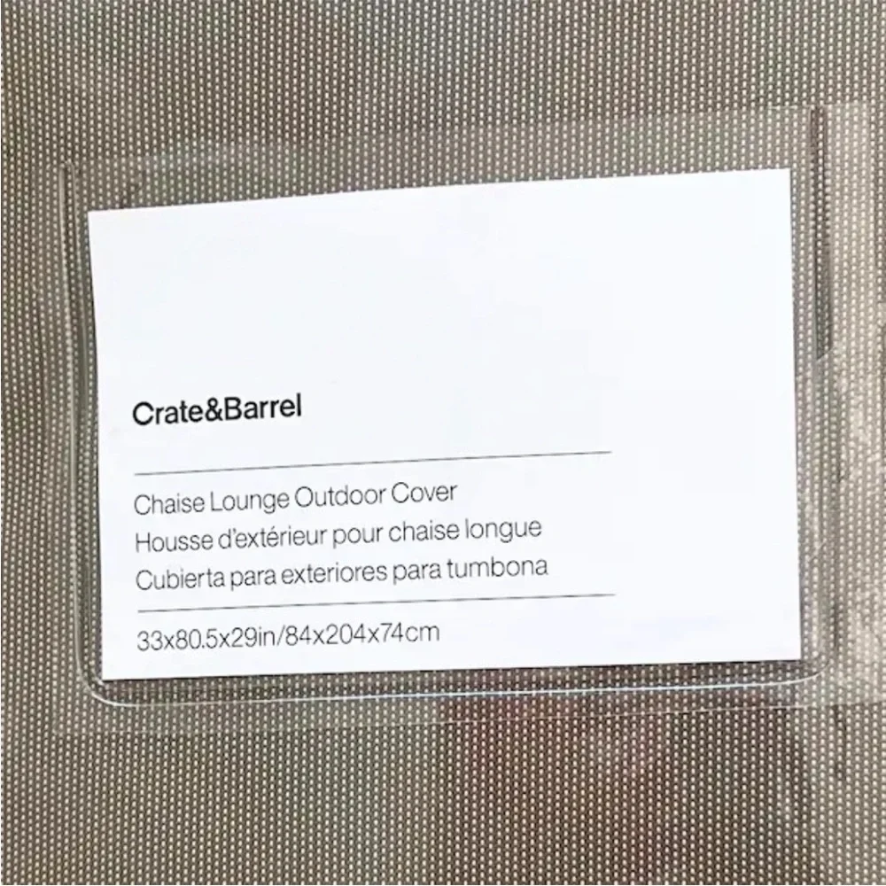 Crate&Barrel new crate