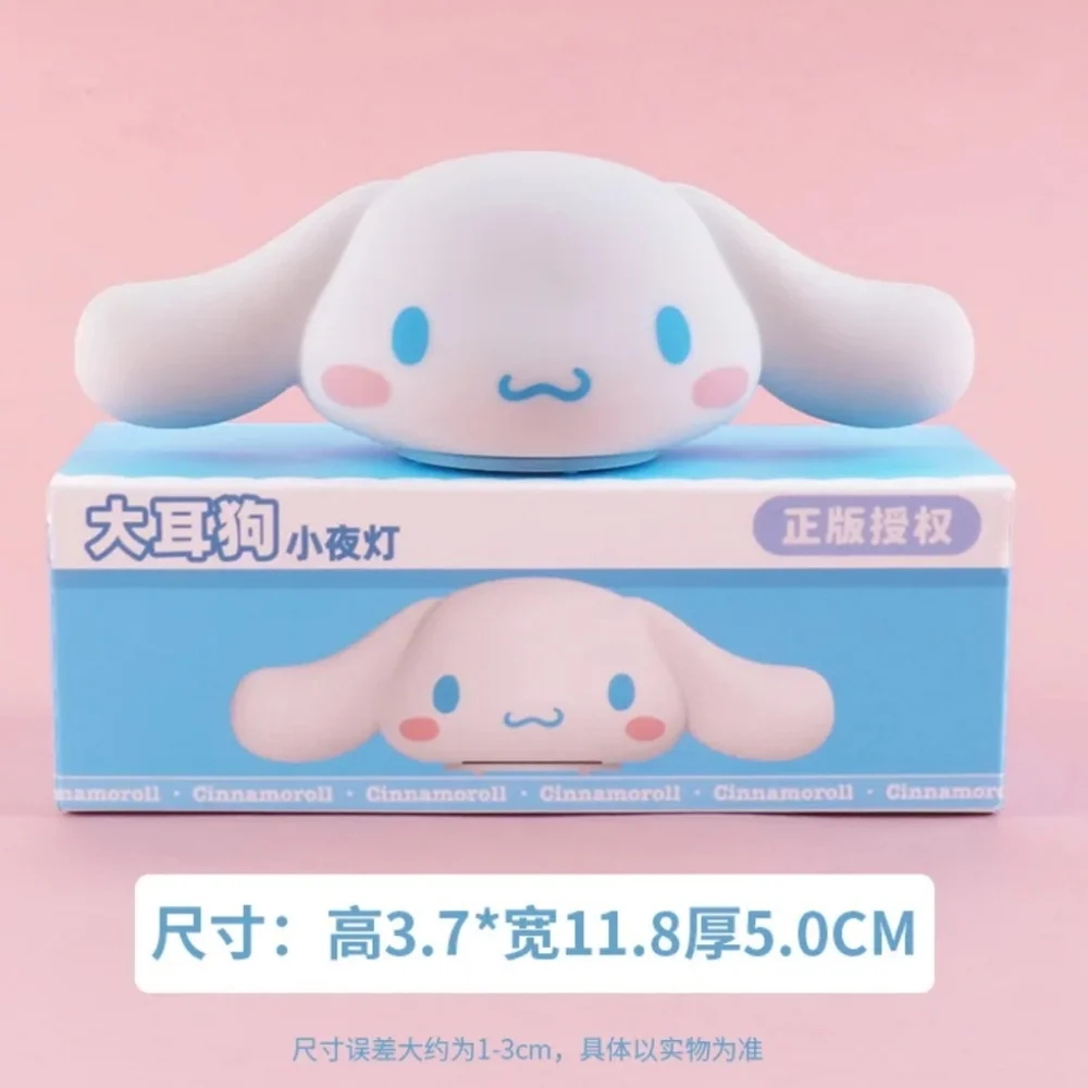 Sanrio kuromi light