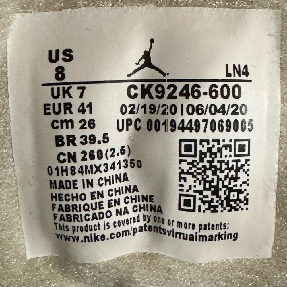Jordan size great