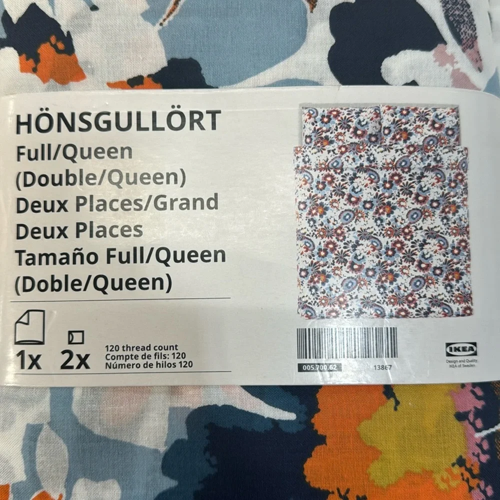 IKEA honsgullort full