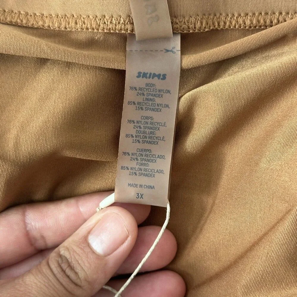 NWT Skims Womens 3X Swim Wear Tube Skirt Coverup (SW-SKT-0800) Almond Brown