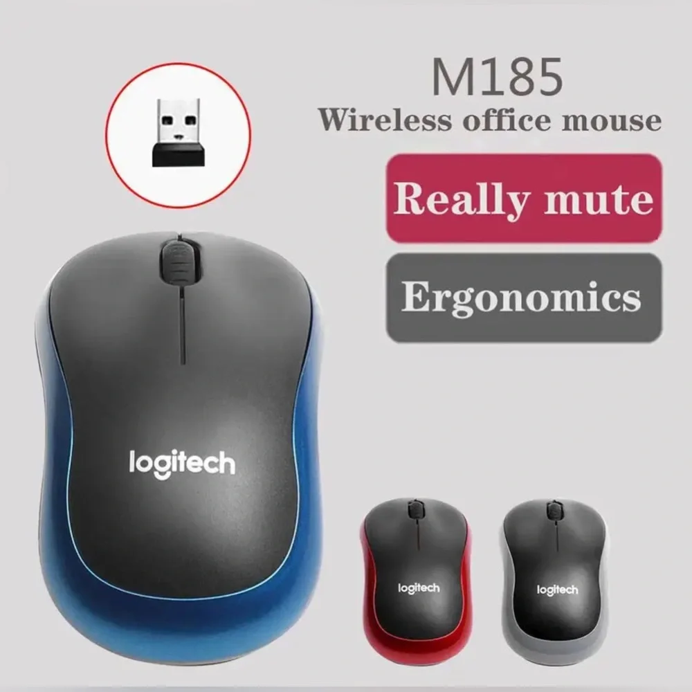 N/A logitech m185
