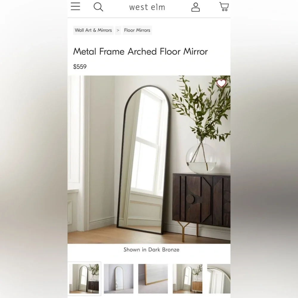 West Elm brand new