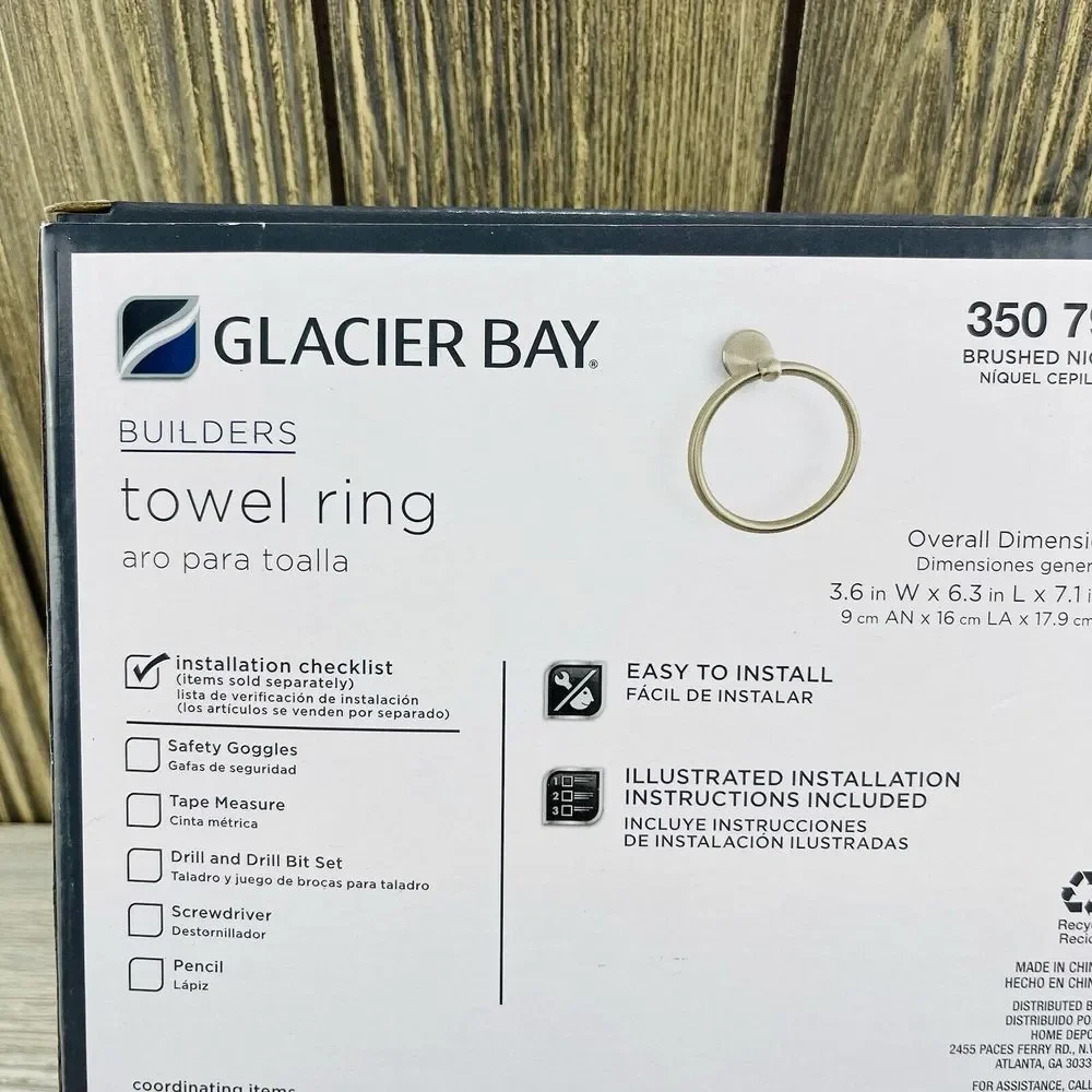 N/A glacier bay