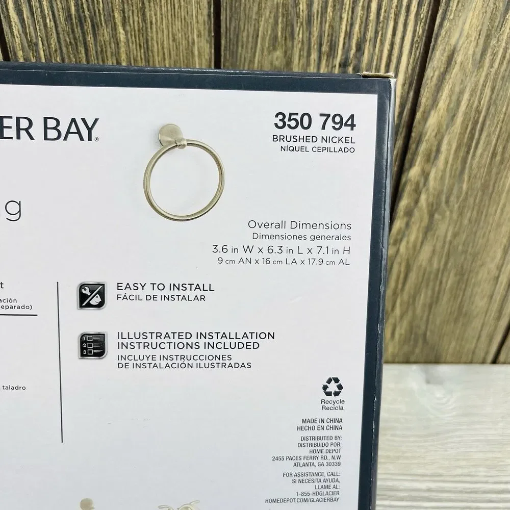 N/A glacier bay