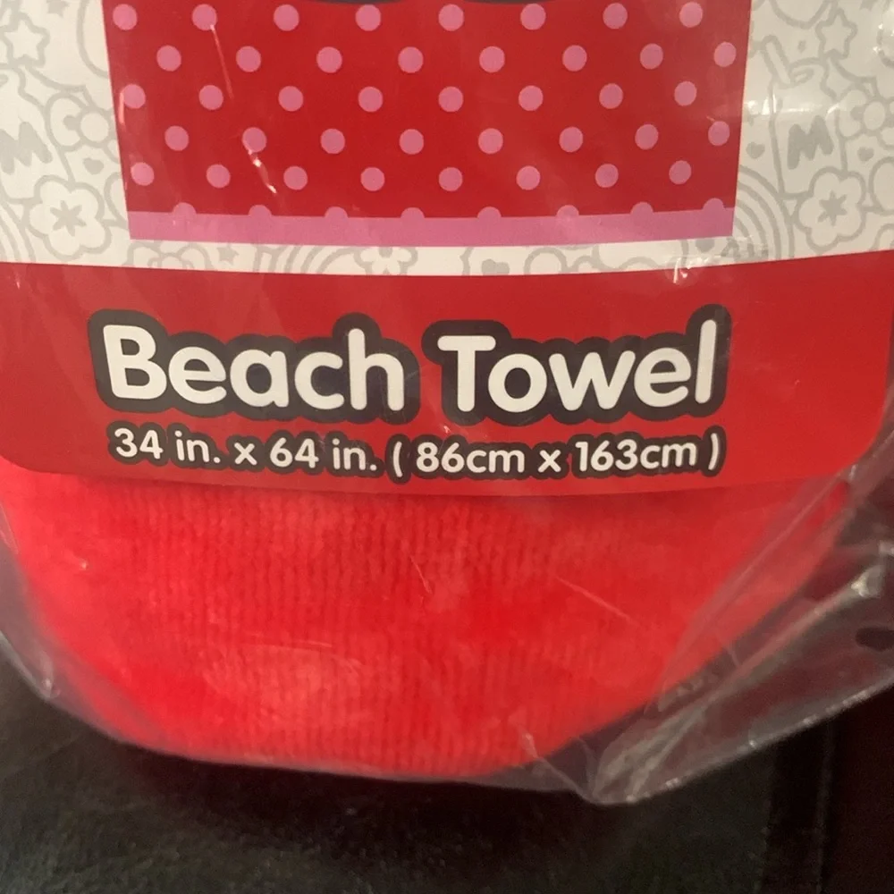 Hello Kitty wide but message