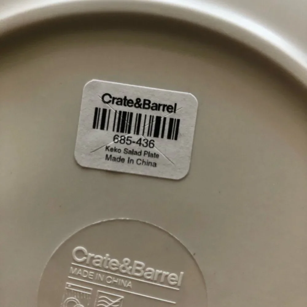 Crate&Barrel soft whimsical