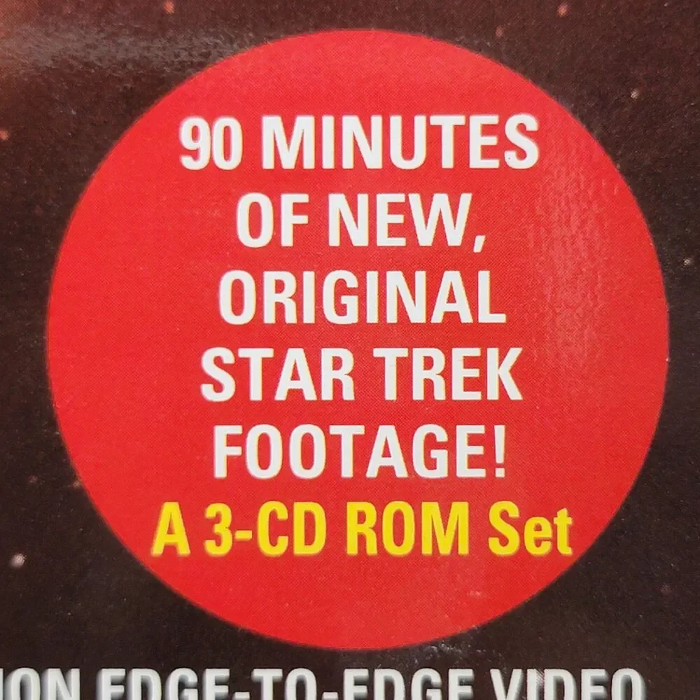 N/A vintage star