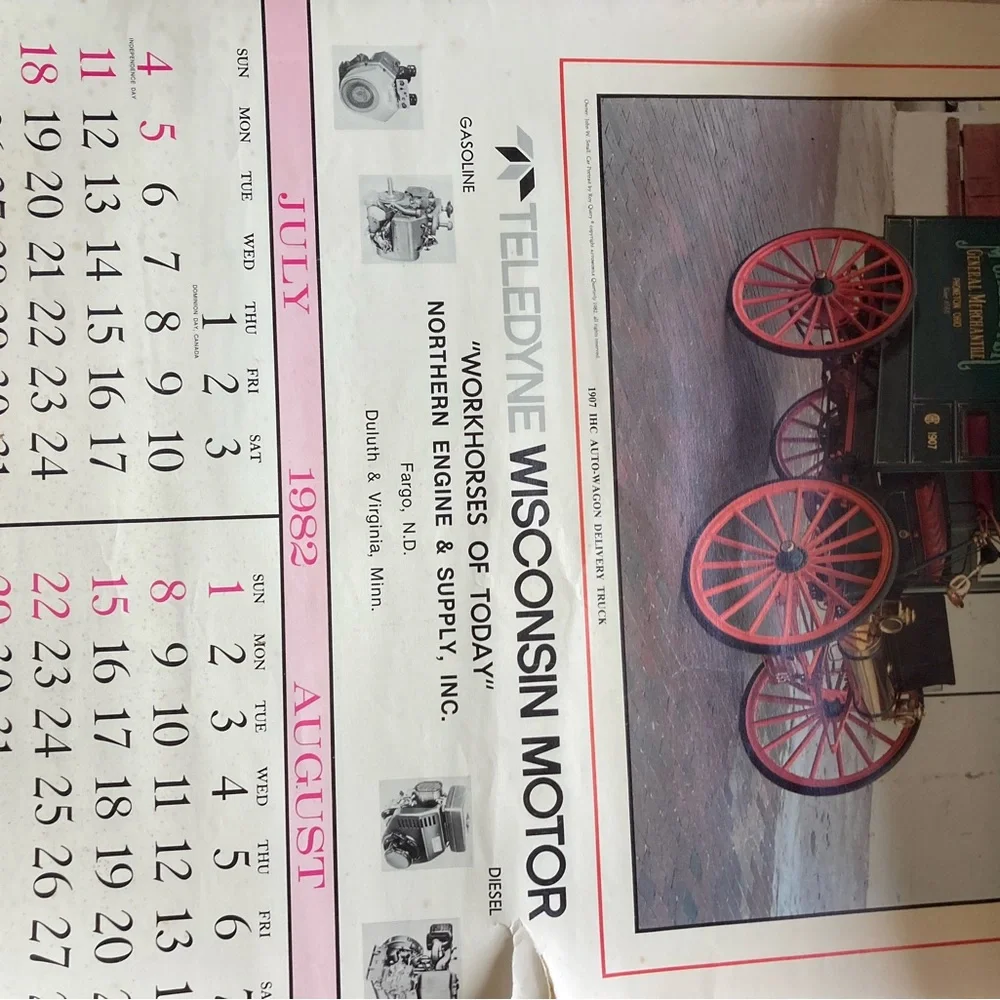Vintage explore charm