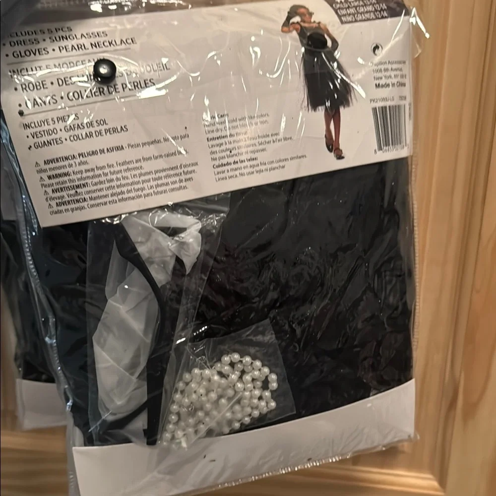 Dreamgirl chic black