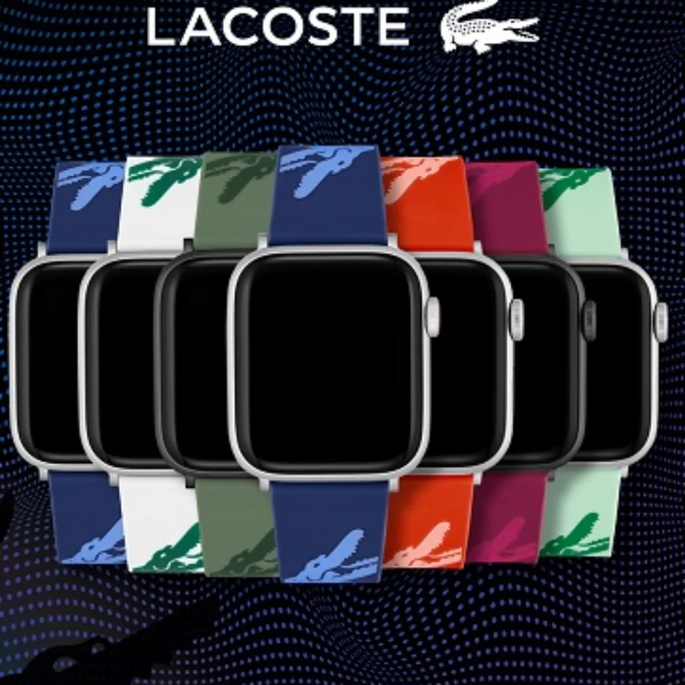 Lacoste brings its