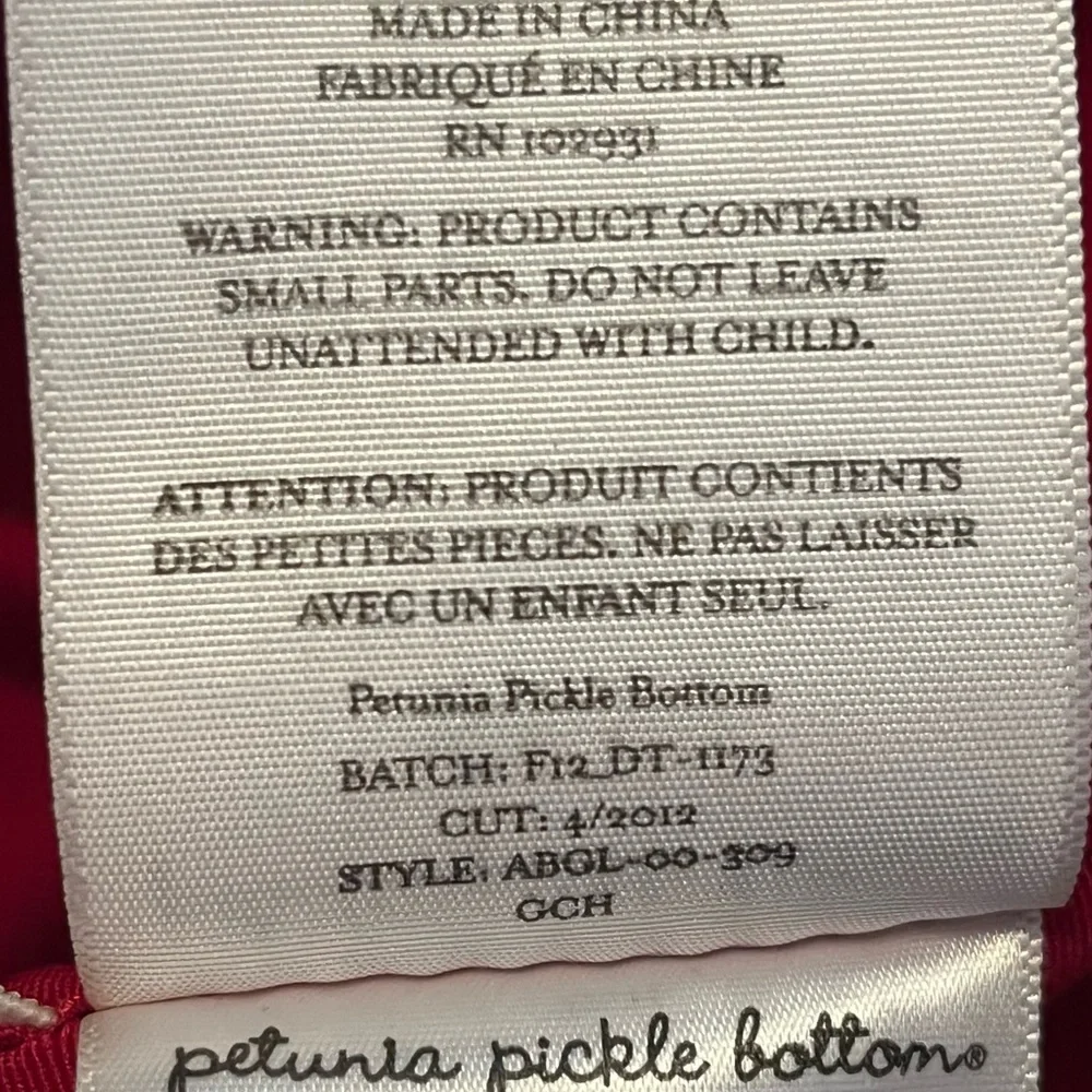 petunia pickle