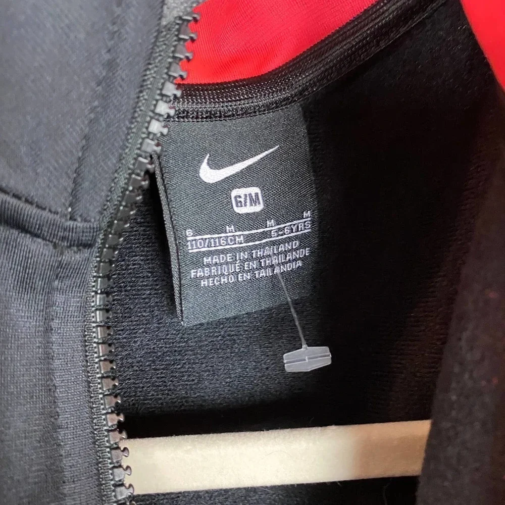 Nike this new