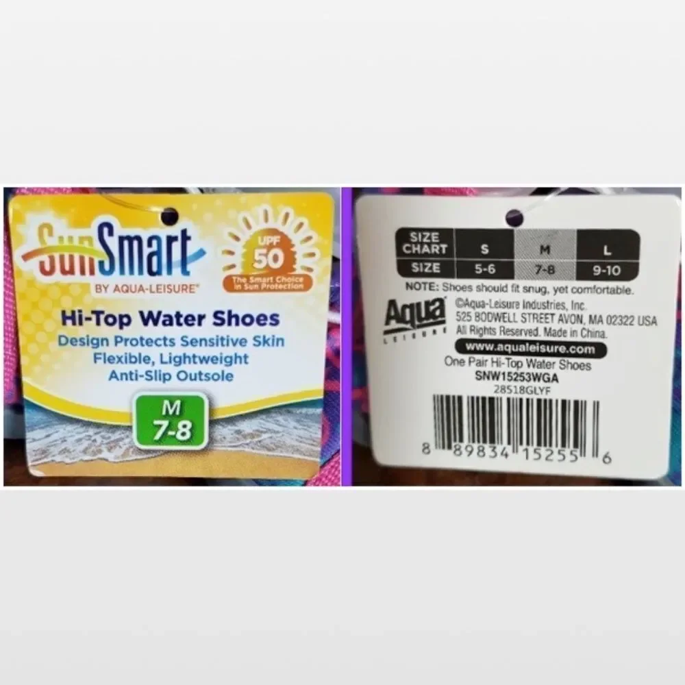 Sun Smart purchasing box