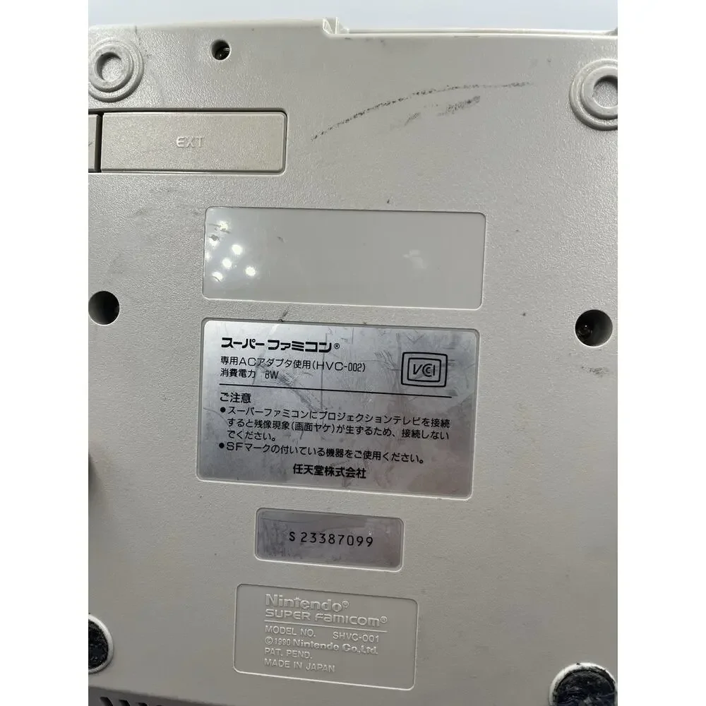 Nintendo super famicom