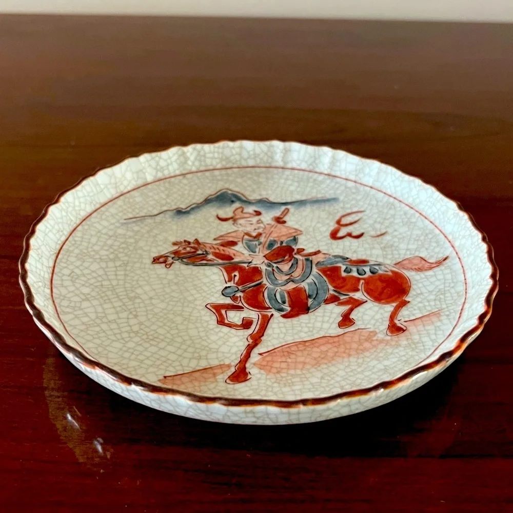 Andrea By Sadek inch porcelain