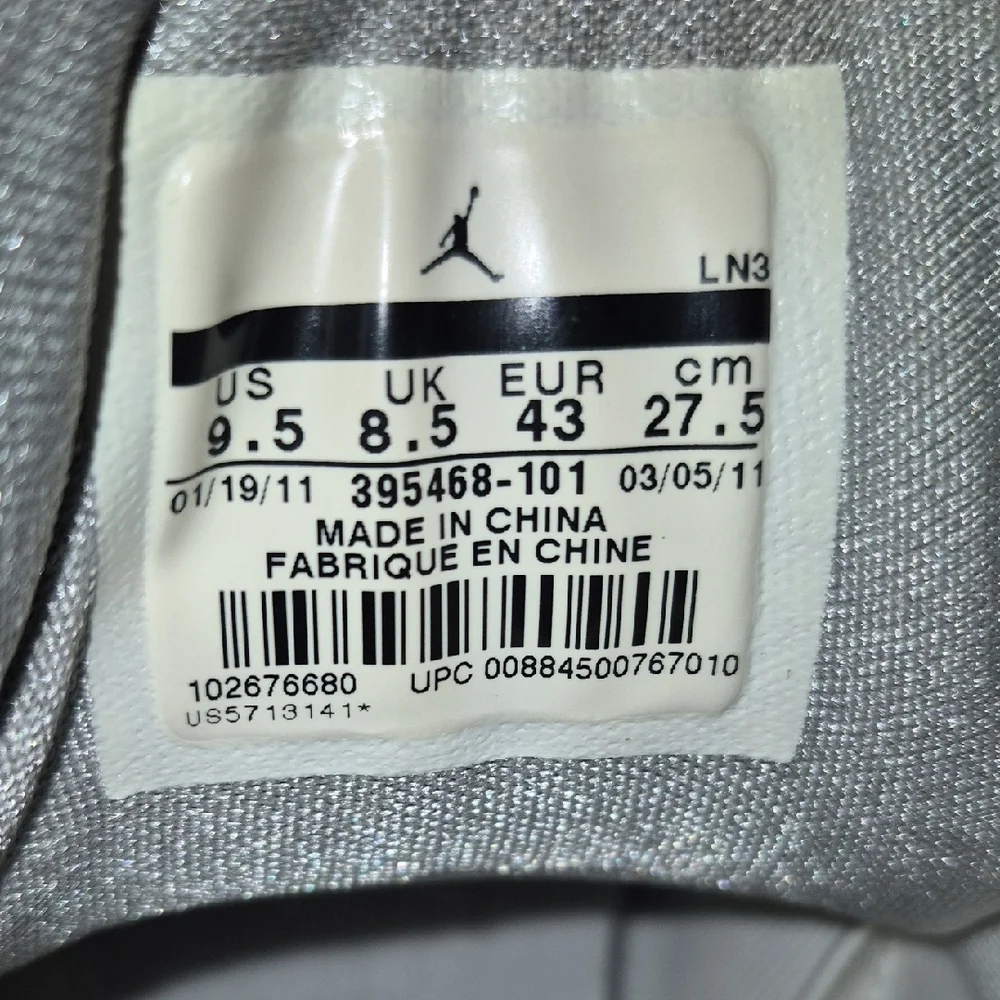 Jordan elevate your