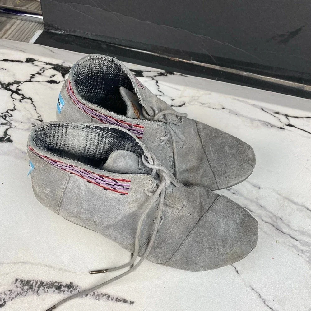 Toms these are