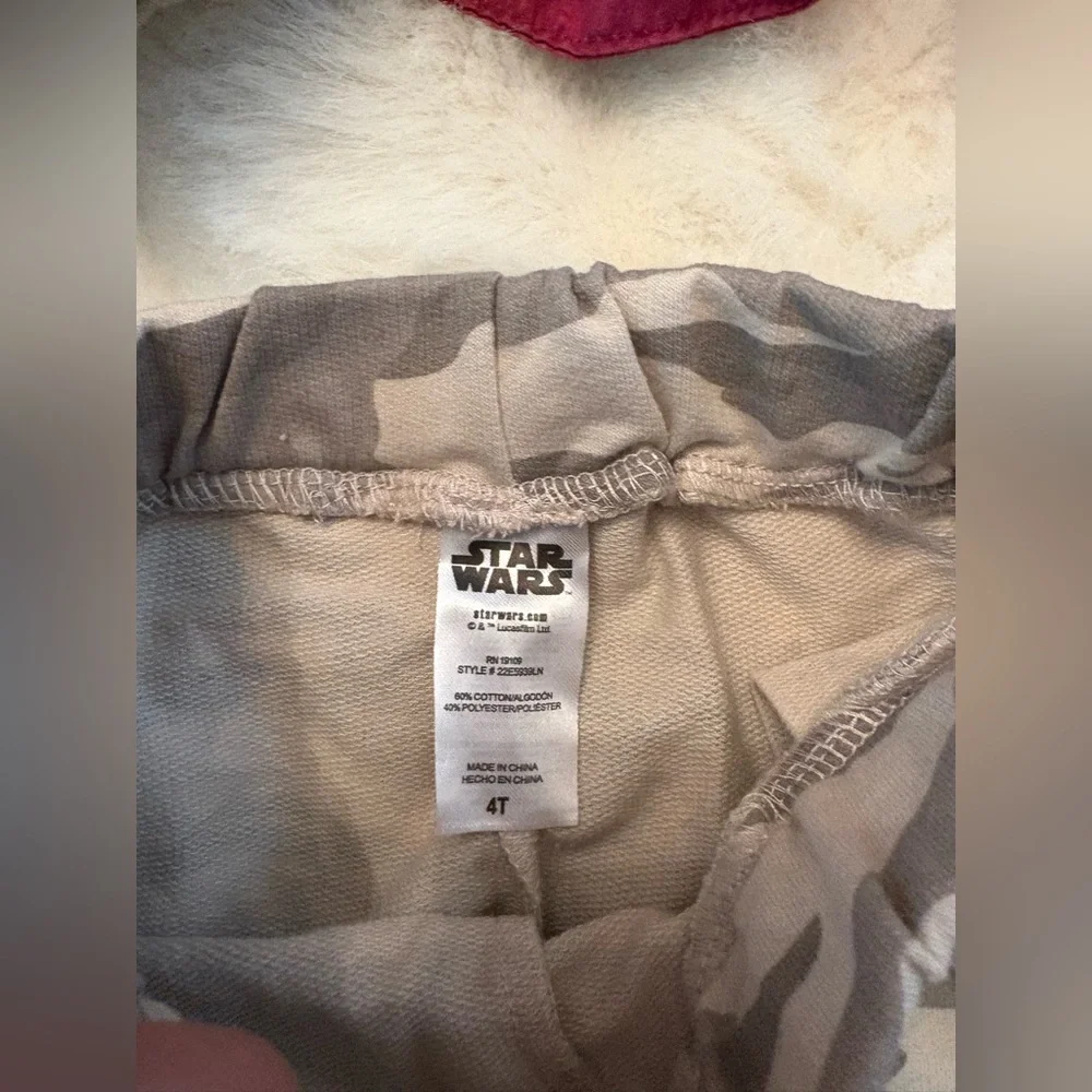 GAP or summer bundle