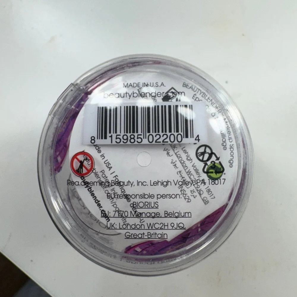 beautyblender rich purple
