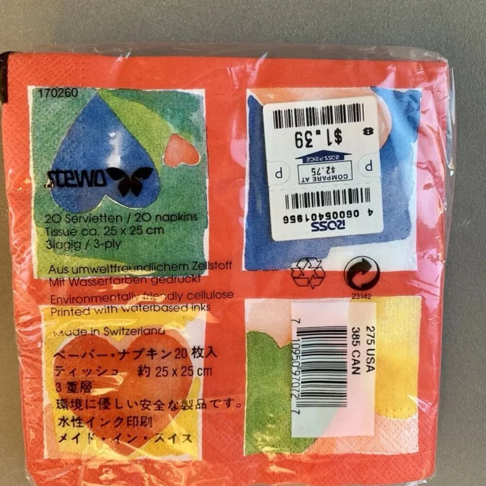 N/A unopened bag
