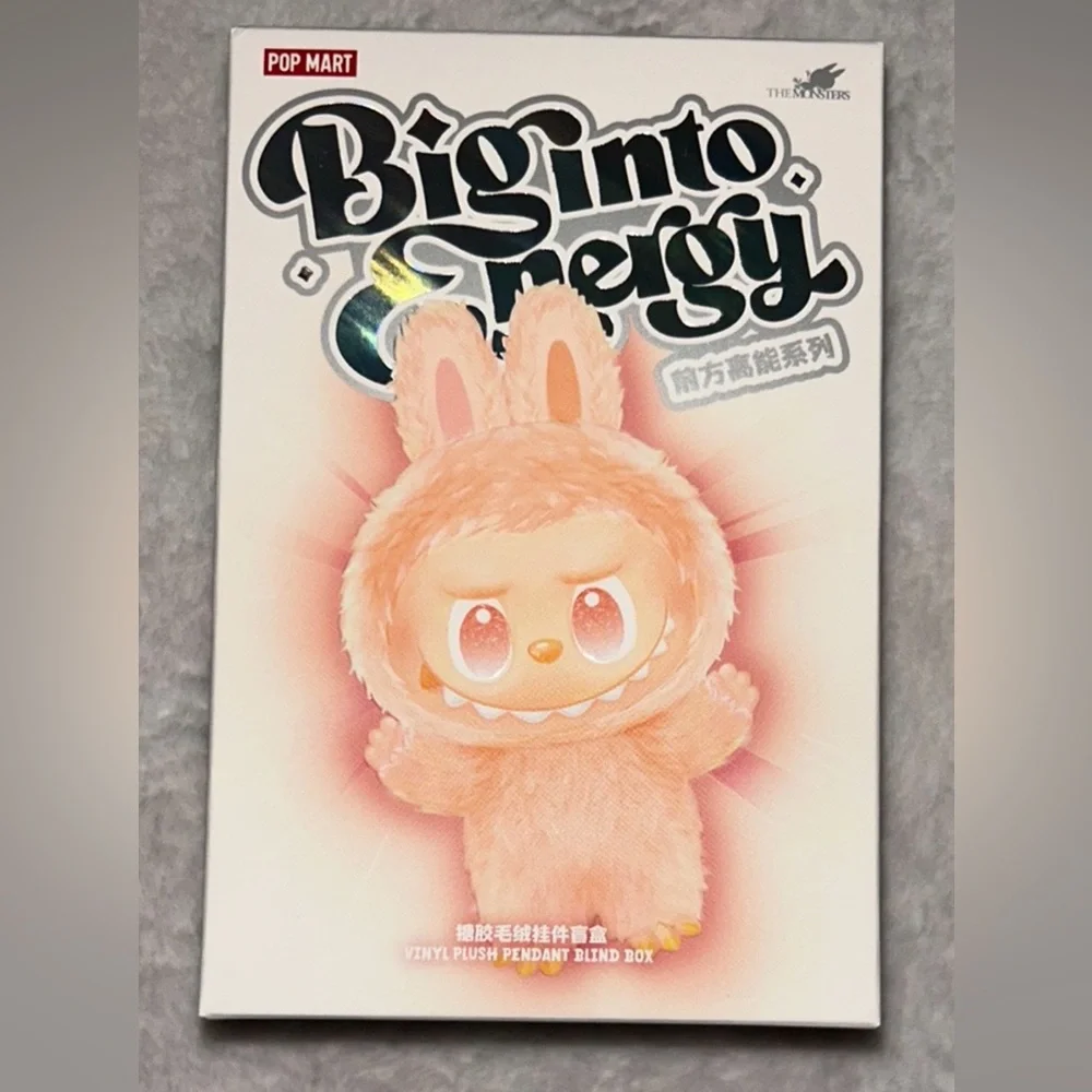 POP MART new sealed