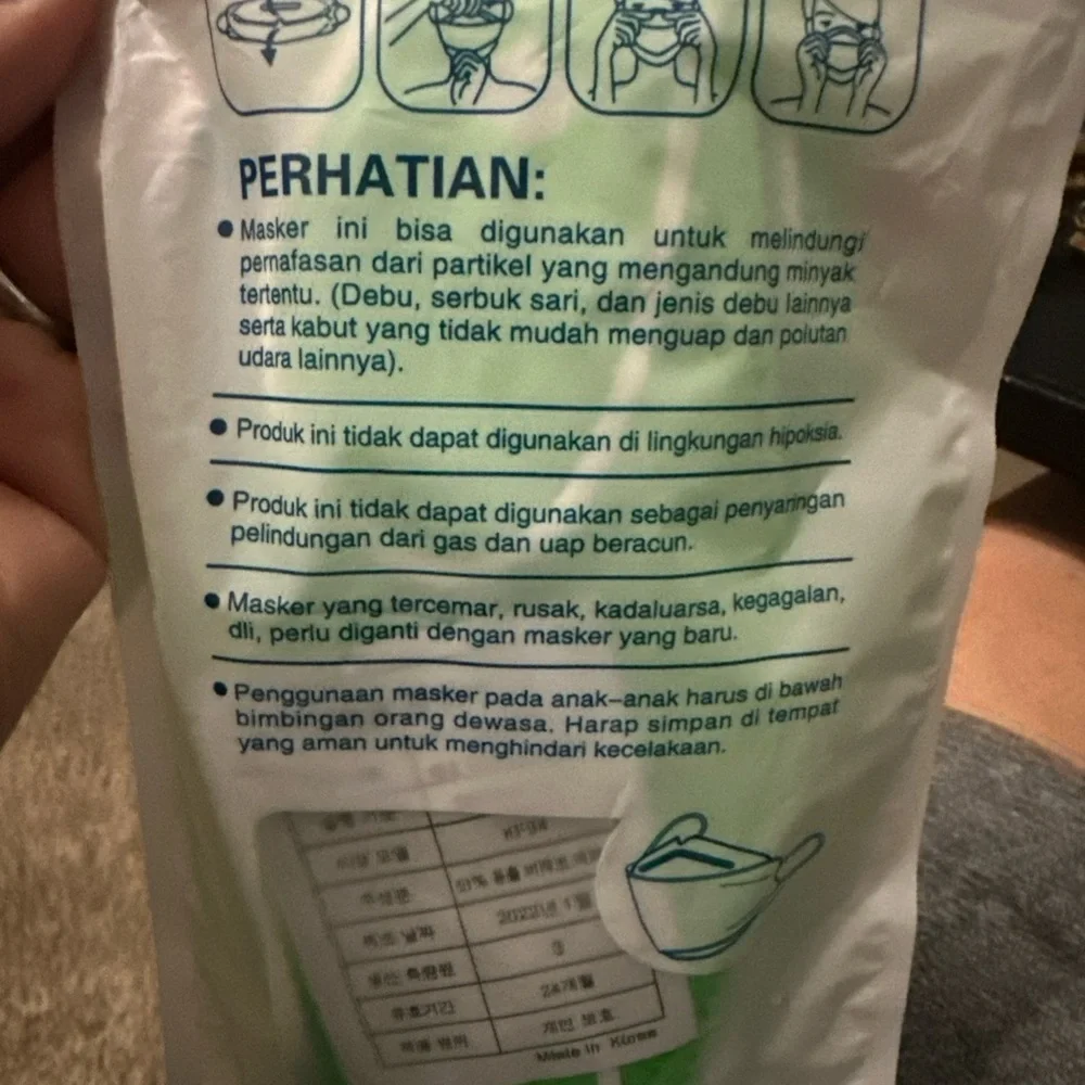 N/A pack packaging