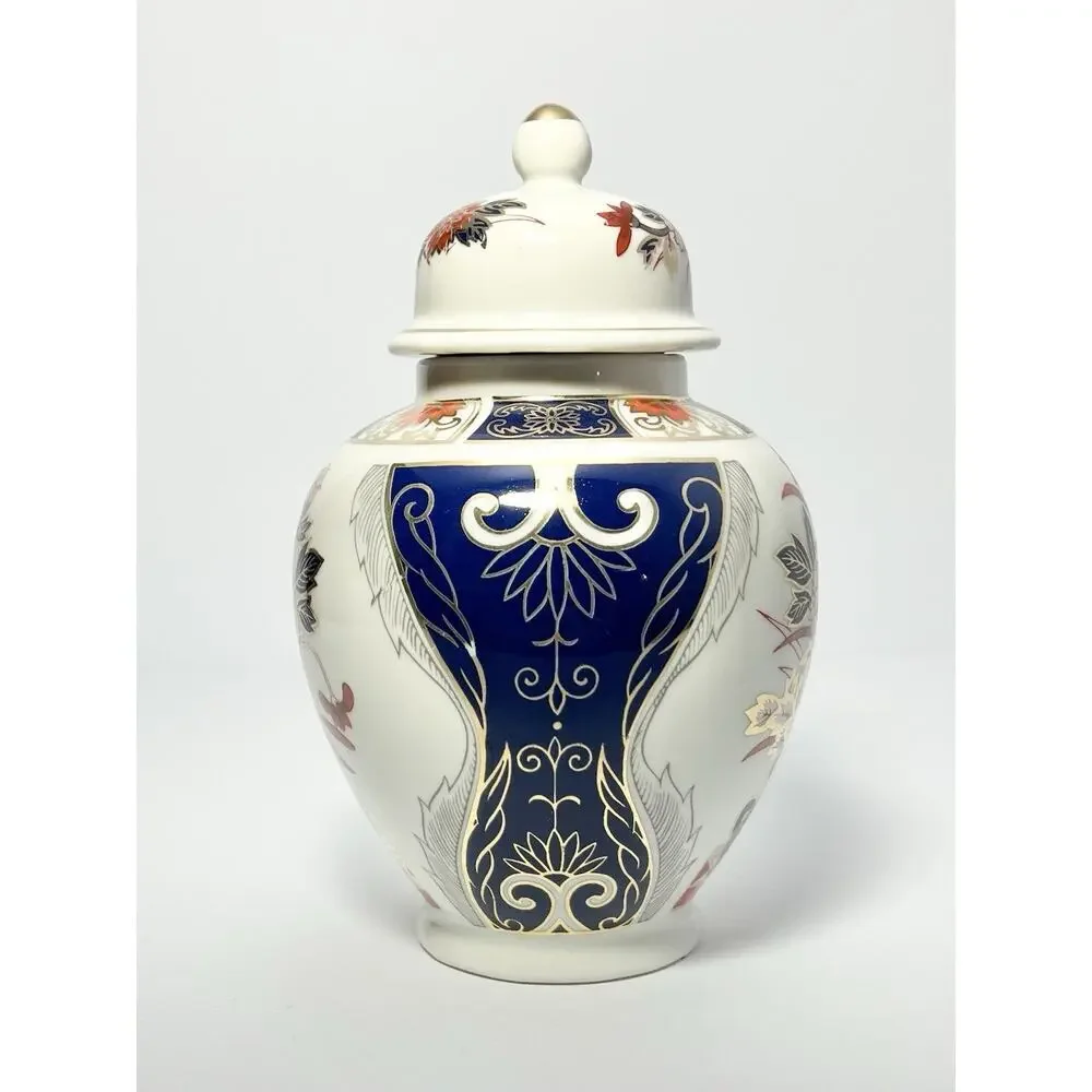 Imari Porcelain 1980s vintage