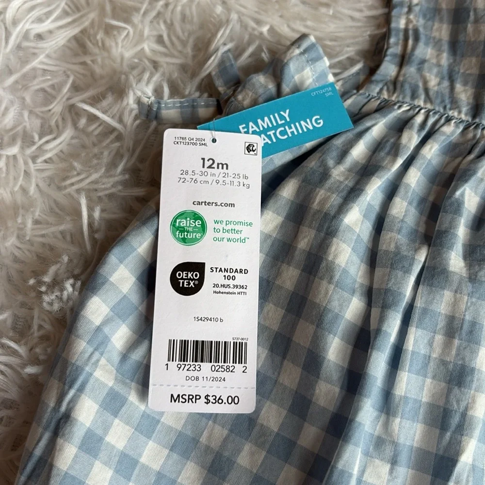 Carters gift outfit features