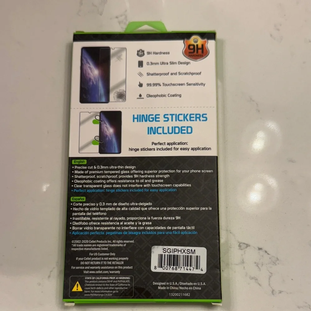 Elle screen protector