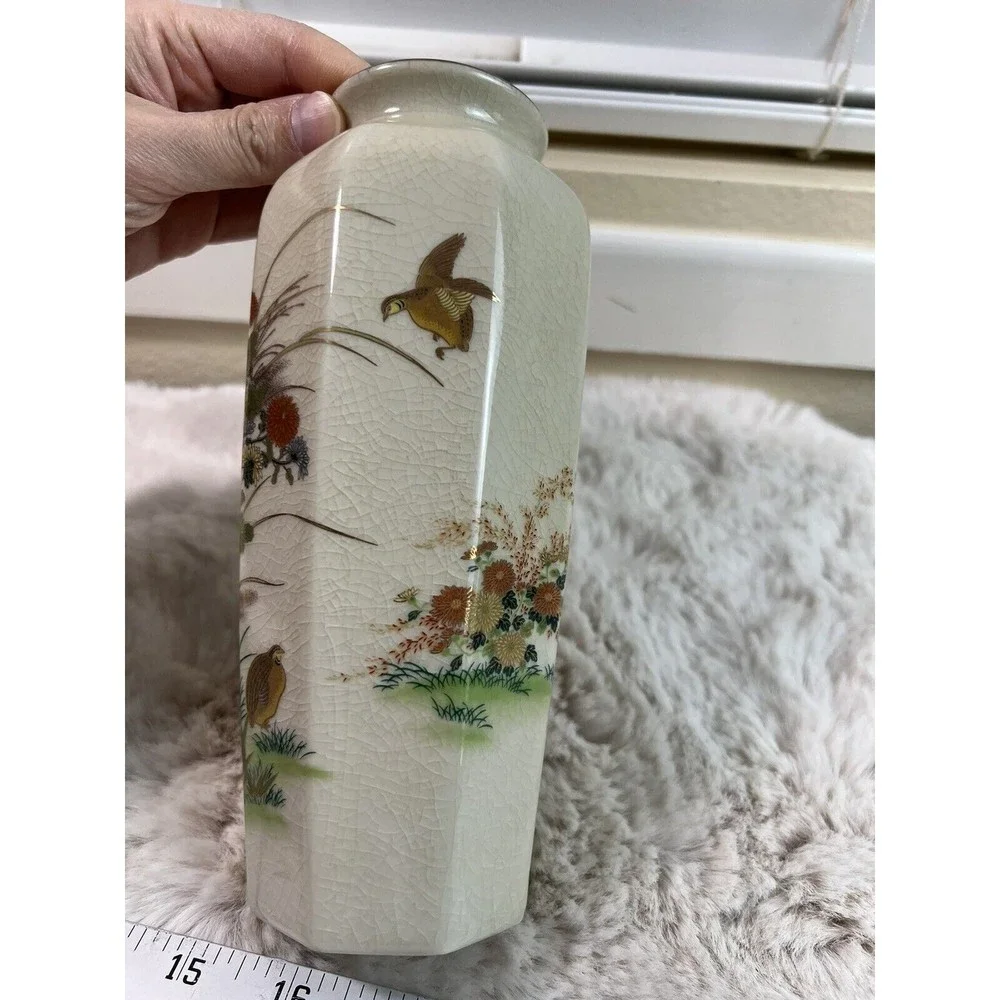 N/A vintage satsuma