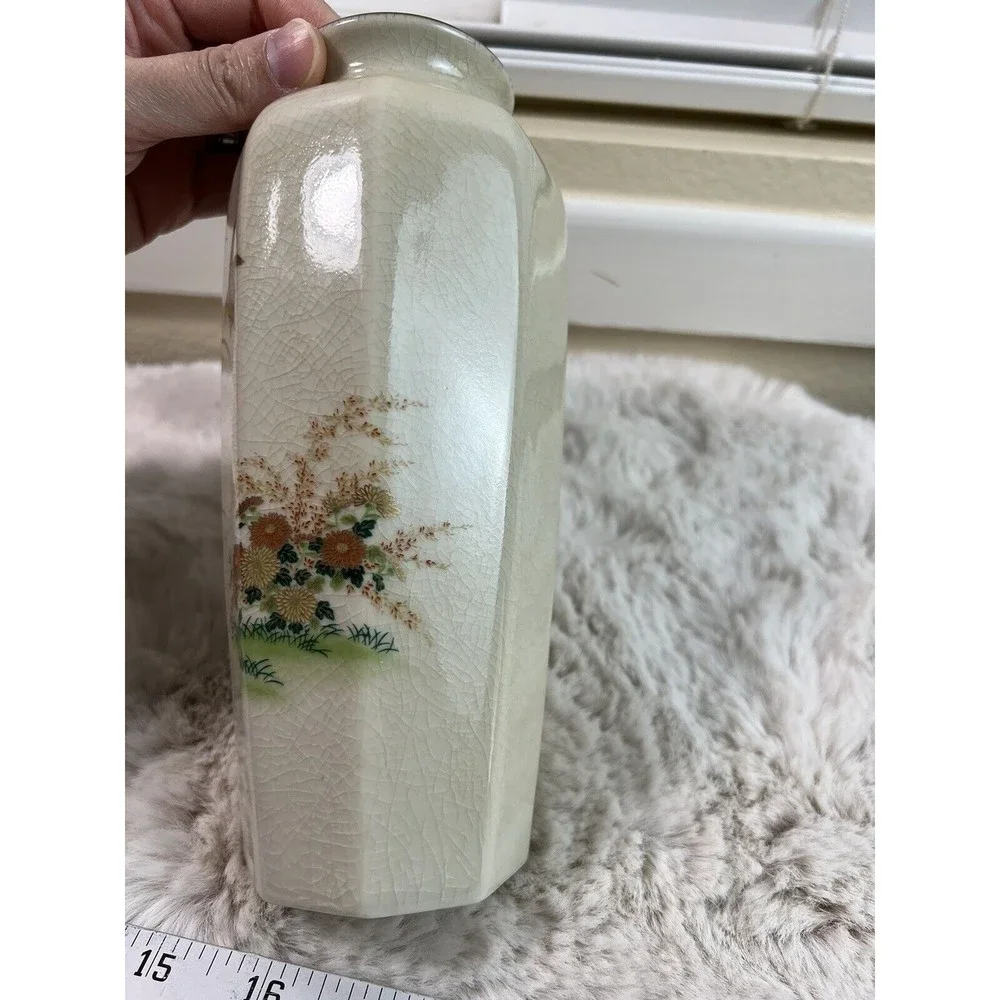 N/A vintage satsuma