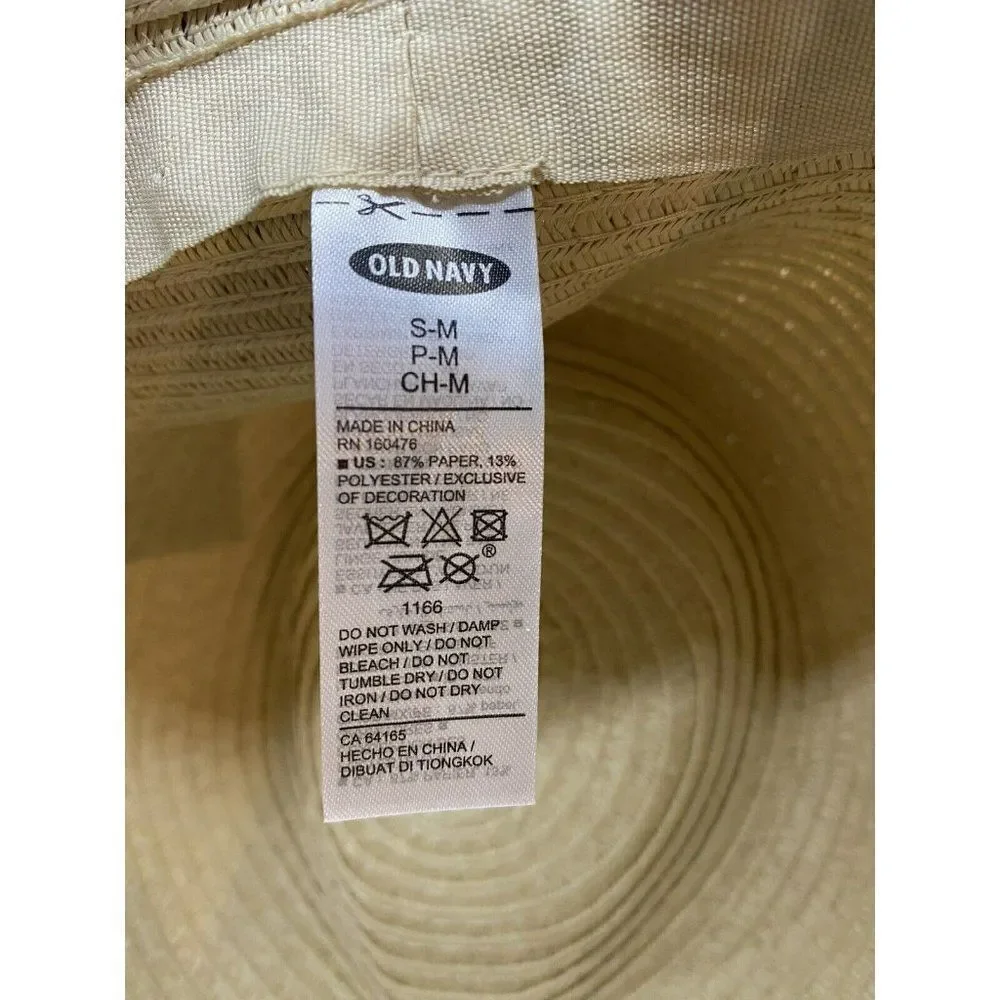 Old Navy woven medium child