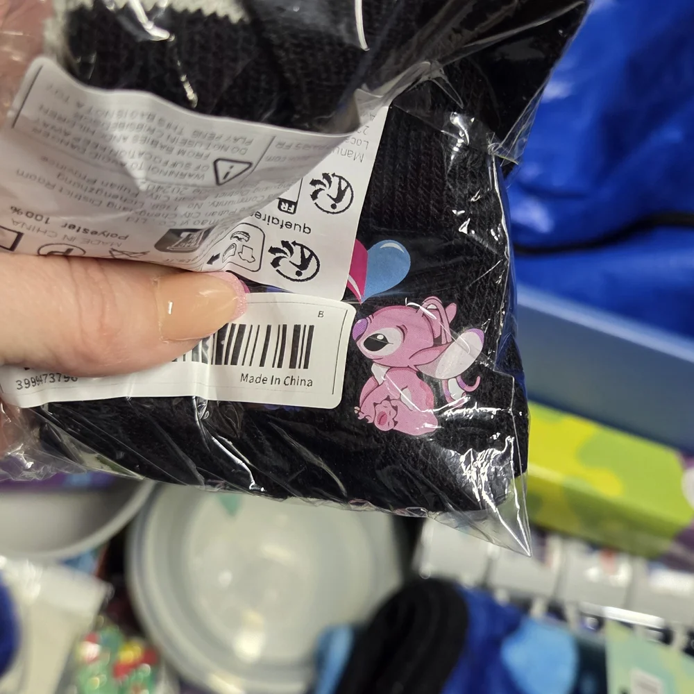 Disney black beanie