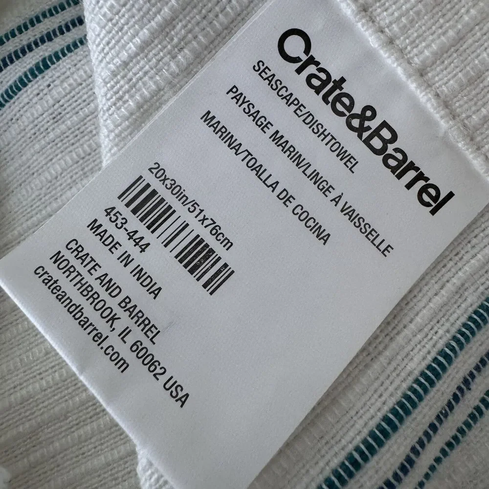 Crate&Barrel new out