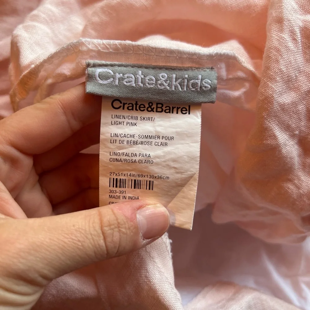 Crate&Barrel crate kids