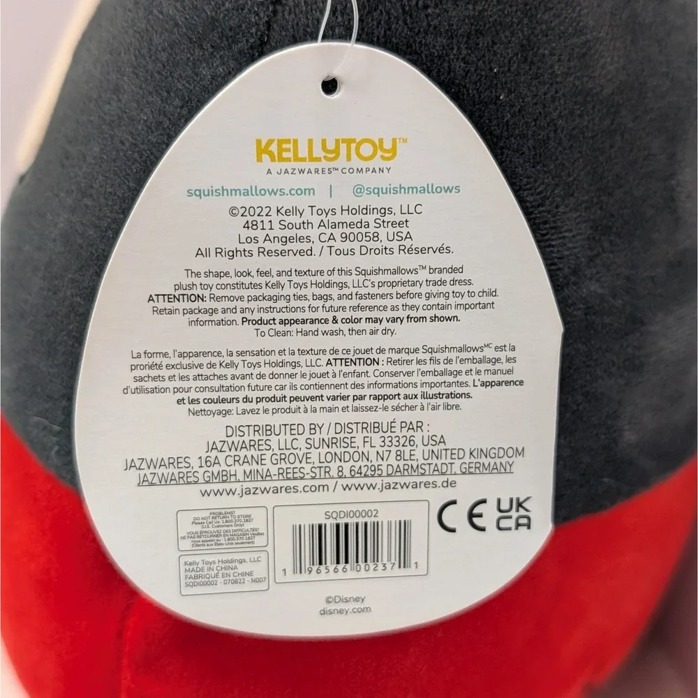 Kellytoy official disney