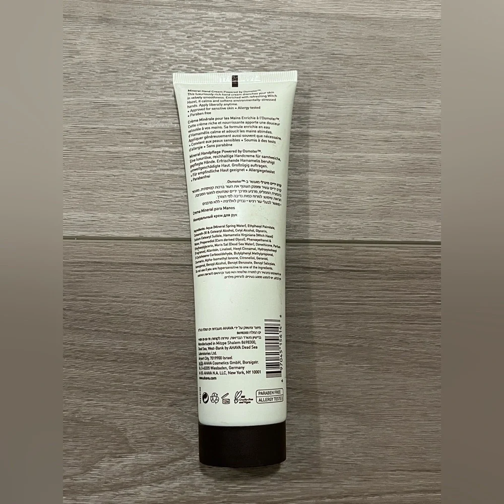 AHAVA brand new