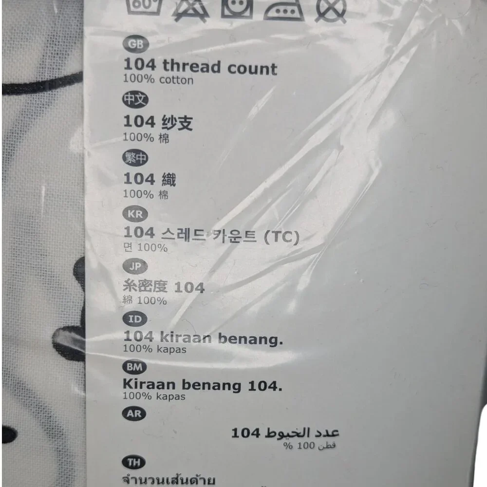 IKEA eivor ord